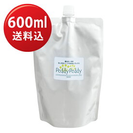 【7月1日までポイント13倍！】Peddy Peddy HERB（ペディペディハーブ） 詰替え用600ml 【送料込】 在庫は確保されておりますので、決済の確認が済みましたら翌営業日までにはゆうパックもしくはクロネコヤマトにて段ボール箱で梱包して発送します