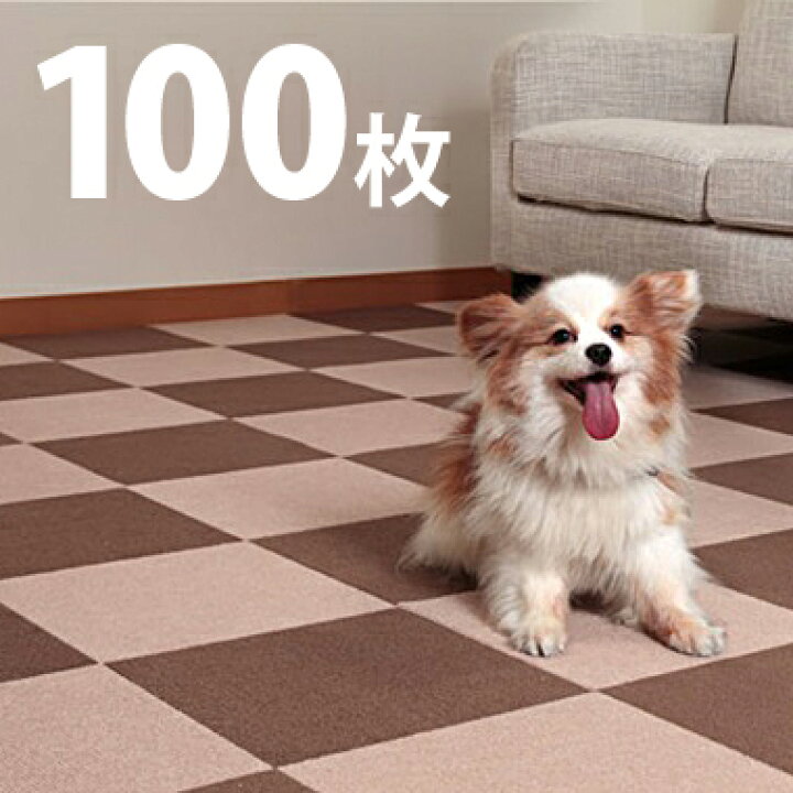 楽天市場】おくだけ吸着 タイルマット 25×25cm 100枚セット（濃淡各50  
