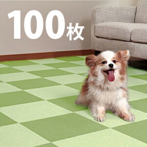 z ^C}bg 25×25cm 100ZbgiZF50+WF50jO[n ^Cvyz