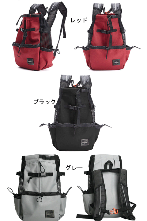 ba&ttang　ソフトカーブバックパック　小型犬　キャリー　リュック　S ソフトカーブ バックパック(ベージュ) | ba&ttang Japan
