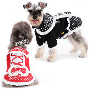  t Z[ ybgEFA XJ[g ^ ^ ybgp p m@킢@tā@̃XJ[g@ yyΉzy[֑(lR|X)z