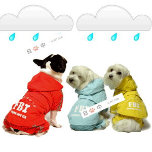 犬服 春 セール ペットウェア レインコート 小型犬 中型犬 ペット用 犬用 洋服 かわいい 春夏秋冬  FBI捜査官レインコート  おしゃれ【メール便送料無料(ネコポス)】【あす楽対応】♪
