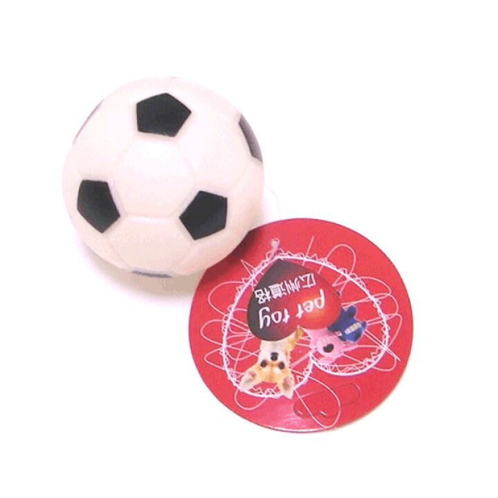 楽天市場 犬用おもちゃ 愛犬遊び用の可愛いサッカーボールペット用おもちゃ ドッグトイ Dogtoy 犬用おもちゃ あす楽対応 送料無料 日中愛源