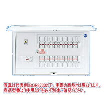 楽天市場】分電盤 bqr86142の通販