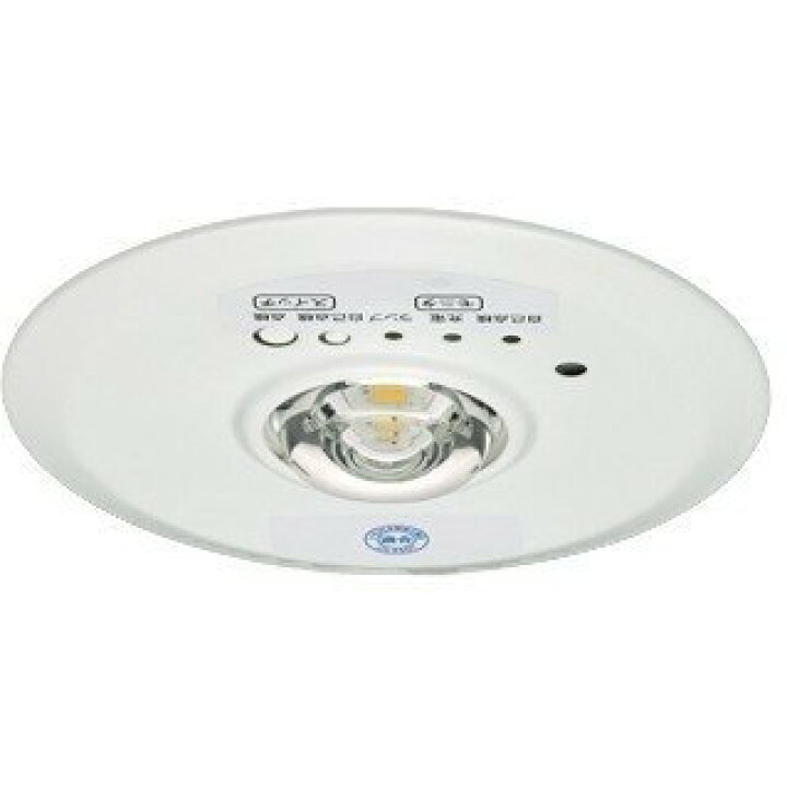楽天市場】(4個セット)LED非常用照明器具 埋込形 EL-DB31111B 