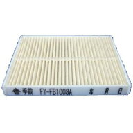 交換用給気清浄フィルター FY-FB1008A パナソニック Q-hiファン(A2タイプ)、給気形天埋扇(CA6タイプ)用 (…