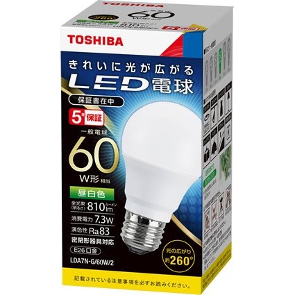 (10個セット)LED電球 LDA7N-G/60W-2 東芝ライテック 一般電球形 E26口金 全方向タイプ 白熱電球60W形相当 昼白色 (LDA7NG60W2) LDA7N-G/60Wの後継機種