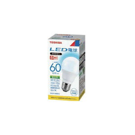 (送料無料)LED電球 東芝ライテック 一般電球形 下方向タイプ 一般電球60W形相当 LDA7N-H/60W/2(LDA7NH60W2) (LDA6N-H/60W後継品)
