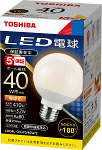 (��z�i) (10�Z�b�g)LED�d�� LDG4L-G/G70/40W/2 ���Ń��C�e�b�N E26���� �{�[���d��40W�`���� �d���F (LDG4LGG7040W2)