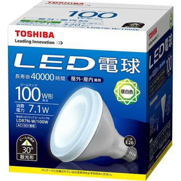楽天市場】LED電球 LDR7N-W/100W 東芝ライテック ビームランプ形 