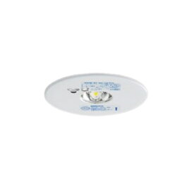 (10個セット)LED非常灯 LEDEM13221M 東芝ライテック
