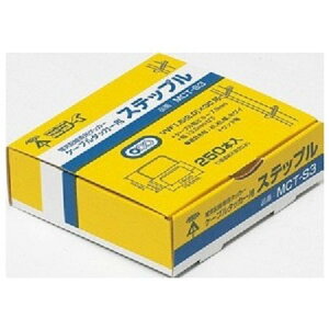 Xebv MCT-S5C H (P[uJb^[ MCT-1p)(MCTS5C)