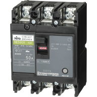サーキットブレーカ (協約形) NE53CX3P40A 日東工業 (NE53C3P40A後継品)