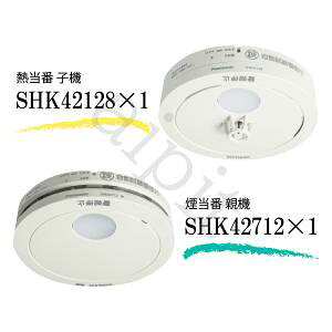 (eEqZbg) x tAiSEGAgt +M SHK42712+SHK42128 pi\jbN