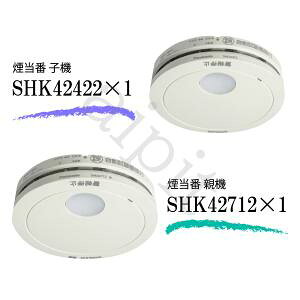 (eEqZbg) x tAiSEGAgt  SHK42712+SHK42422 pi\jbN