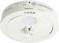(各種セット有) 電池式 ねつ当番薄型 / 電池・移報無 (SHK48155後継機種) SHK48155K パナソニック
