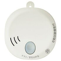 楽天市場】ss-2lt-10hccの通販