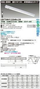 (��z�i) TENQOO��퓔40�`120�h�� 2000�^�C�vN�FLED�g�ݍ������ (LEETS-41204W+LESM-40204N-WP-LS9) LEKTSW412204N-LS9 ���Ń��C�e�b�N