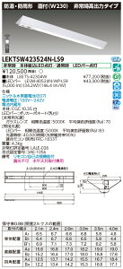 (zi) TENQOO퓔40`230h 5200^CvNFLEDgݍ (LEETS-42304W+LESM-40524N-WP-LS9) LEKTSW423524N-LS9 ŃCebN
