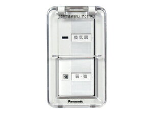 (��z�i) ���C���X�C�b�`�i�W�t�j FY-SV11WC �p�i�\�j�b�N(FYSV11WC)