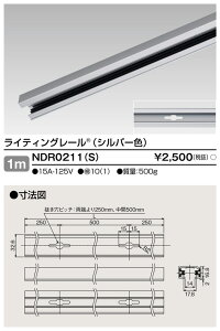 (��z�i) 6�`���[��1m �V���o�[ NDR0211(S) ���Ń��C�e�b�N (NDR0211S)