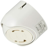 傾斜天井用引掛シーリング WG4402W パナソニック