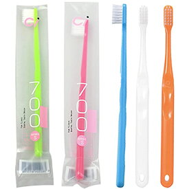Ciメディカル Ci700 超先細 フラット毛 歯ブラシ 20本 （Sやわらかめ）