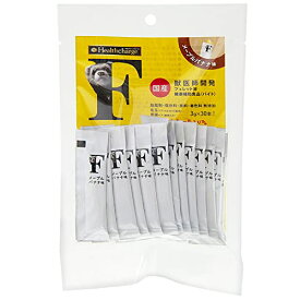 フェレットの栄養補助に！ ヘルスチャージF 90g（3g×30本）