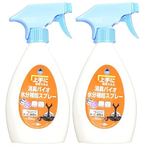 i2ZbgjɎł LoCI⋋Xv[(500ml)