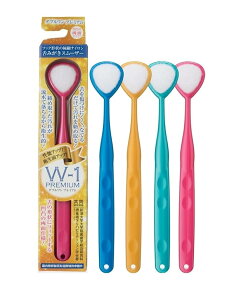 舌みがきスムーザー W-1 PREMIUM (ダブルワン プレミアム) (色はおまかせ)×5個