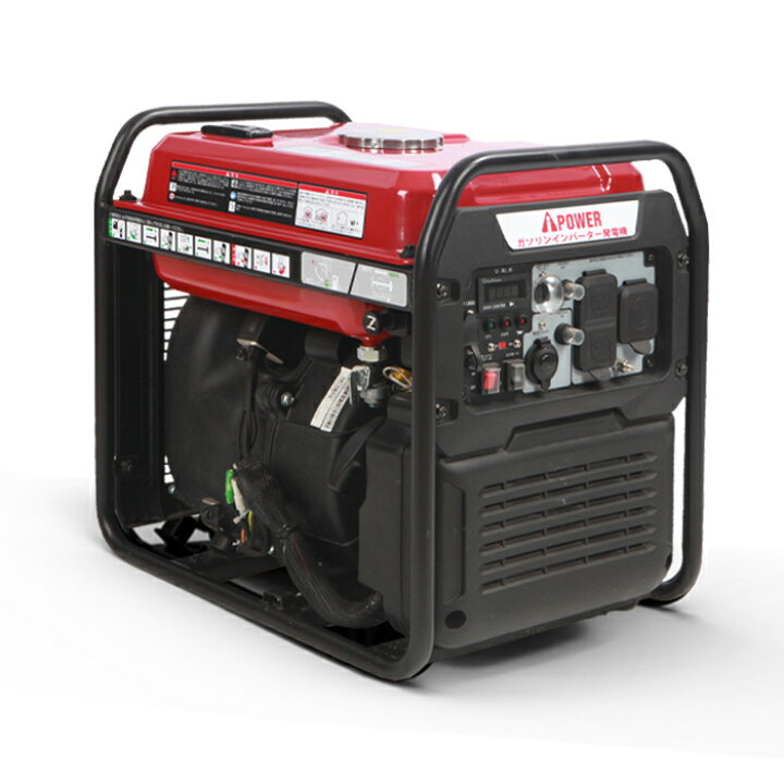 楽天市場】発電機 Aipower APJ3200i 小型 家庭用 災害時 インバーター  