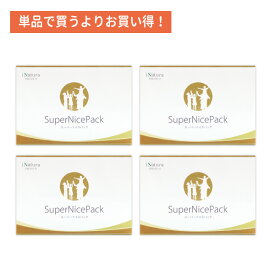 【4個セット】スーパーナイスパック （1箱30パック入り） マルチビタミン ミネラル ルテイン サプリメント 日本製 国産 お得なセット アイナチュラプレミアム