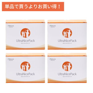 �y4�Z�b�g�z�E���g���i�C�X�p�b�N (1��30�p�b�N����) �}���`�r�^�~�� �~�l���� �T�v�������g ���e�C�� DHA EPA �I���K ���� �S �t�B�b�V���I�C�� �����ܖ� �|���t�F�m�[�� �J���e�m�C�h �J�e