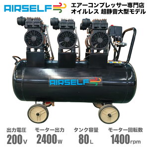 y\̔^115ח\zGA[RvbT[ É 80L ICX O200V É Ɩp H Ԑ h e