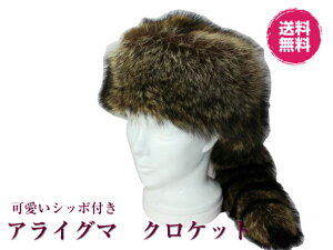 єXq@ACO}@t@[Xq@ەt@NPbg@Y@fB[X@gyz