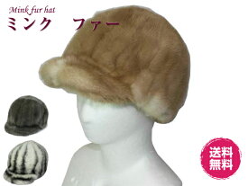 楽天市場 ジョッキー 帽子の通販