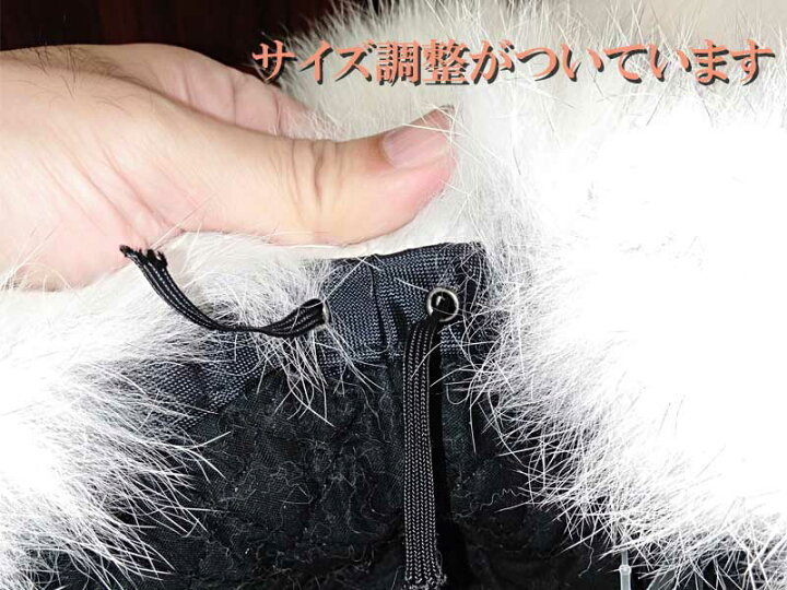 毛皮帽子 ブルーシルバー フォックスファー しっぽ付帽子 クロケット 訳あり