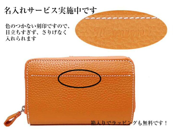 楽天市場】レザースタジオKAZU 2つ折財布 ベルト付き メンズ 