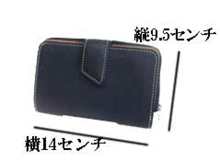 楽天市場】レザースタジオKAZU 2つ折財布 ベルト付き メンズ 
