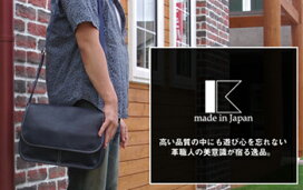 楽天市場】 kazu : 革製品と毛皮のエアーマミー
