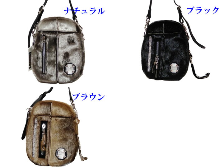 楽天市場】アザラシファー ショルダーバッグ 丸形 メンズ レディース  