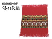 楽天市場】優佳良織の通販