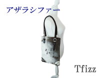 楽天市場】アザラシ 毛皮（バッグ・小物・ブランド雑貨）の通販