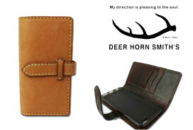 楽天市場】 DEER HORN SMITH