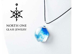 �m�[�X�����O���X�W���G���[�@�y���_���g�@��̌����@�N���X�@�Z�p�`�@piled-snow �@�N���X�}�X�M�t�g�@�k�C���W���G���[�y�䂤�p�P�b�g�z���\�z