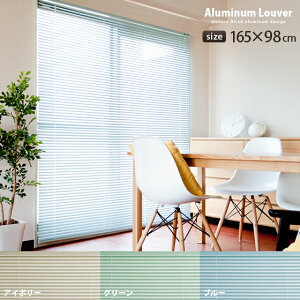 y|Cg3{ Gg[5000~ȏwŁz uCh A~ ډB uChJ[e ՔM blind A~uCh O J-e curtain k lC   kA~jE[