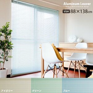 uCh A~ ډB uChJ[e ՔM blind A~uCh O J-e curtain k lC   kA~jE[o[l AC{[ O[ u[