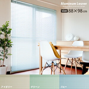 uCh A~ ډB uChJ[e ՔM blind A~uCh O J-e curtain k lC   kA~jE[o[l AC{[ O[ u[