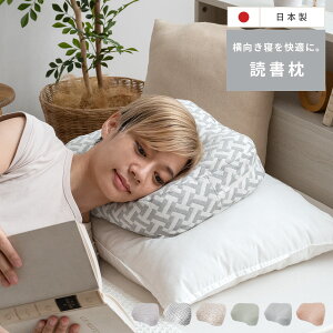 ySALE/80%OFFz Ǐ ܂ NbV bNX Q xbh   Mtg 蕨  ې { ВobO ӂ ӂӂ X}z er  Ǐ k _ V