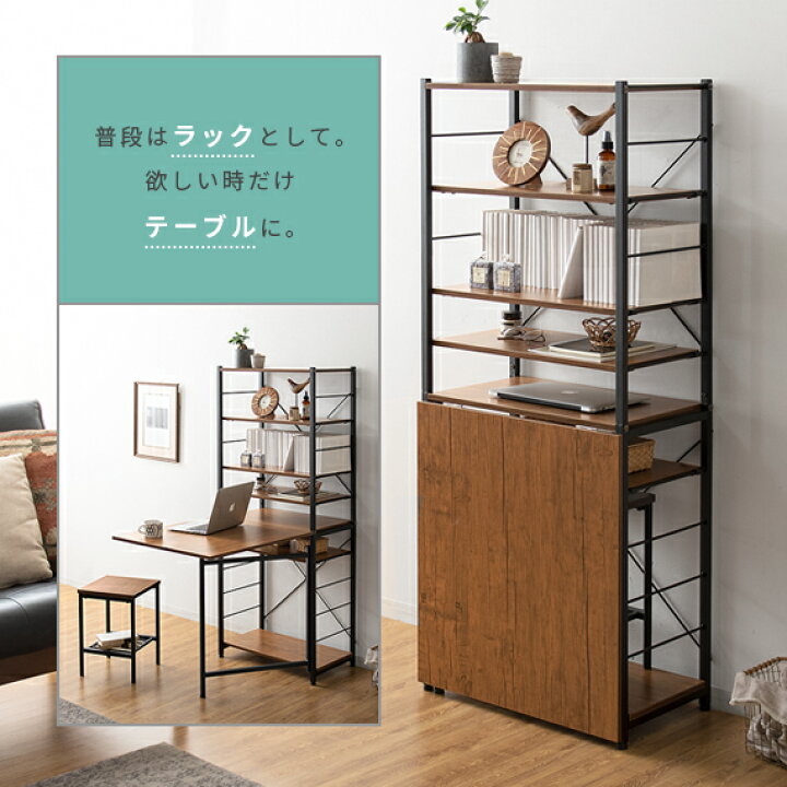 楽天市場】デスク 折りたたみ パソコンデスク 机 テーブル おしゃれ 